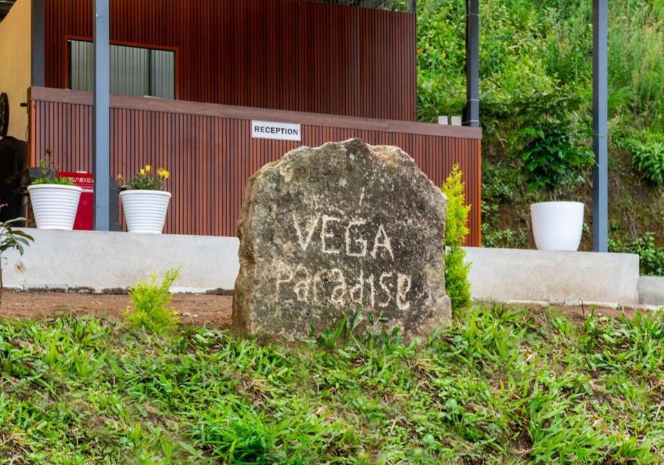 Vega Paradise Kanthalloor Екстериор снимка